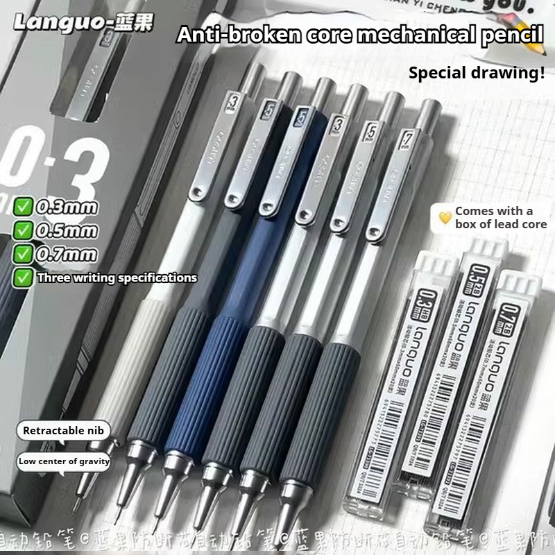 Mechanical Pencil 0.3 - 0.3 0.5 0.7 มม.ชุดดินสอ Art Sketch
