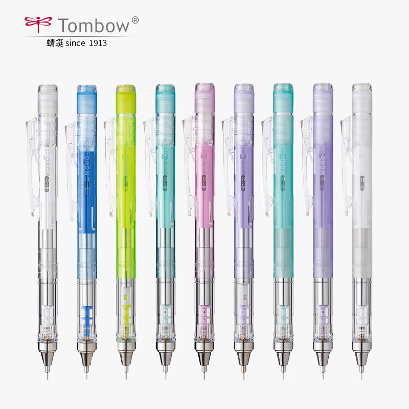 Mechanical Pencil 0.3 - ดินสอกด TOMBOW MONO Graph Shaker, ขนาด