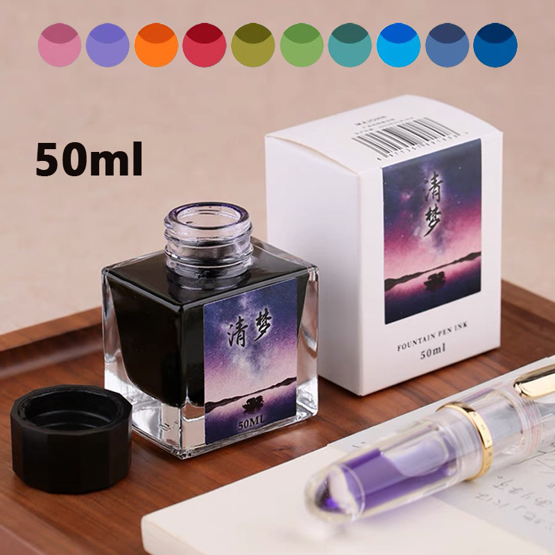 Fountain Pen Bottled Ink - Majohn หมึกปากกาหมึกซึม50มล. ตลับหมึกบรรจุขวดแก้วหลากสีสำหรับโรงเรียนเครื่องเขียน