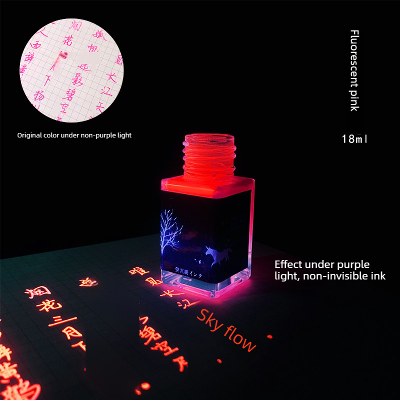 Fountain Pen Bottled Ink - JINCHEN หมึกปากกาหมึกซึมสีเรืองแสง 18 มล. ขวดหมึกสีสันสดใส หมึกเรืองแสงสีม่วง