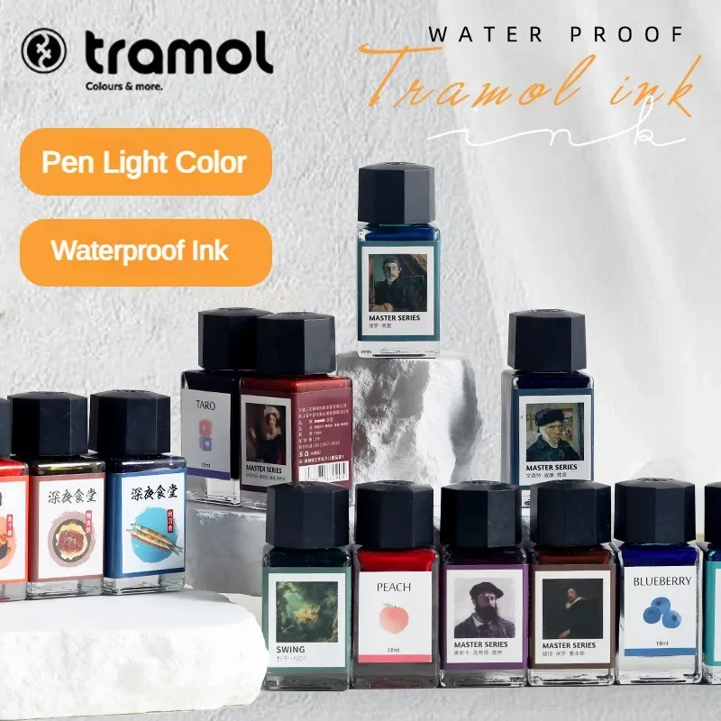 Fountain Pen Bottled Ink - Tramol 26 สี 18ml สีต่างๆหมึกแก้วบรรจุขวดหมึก Fountain