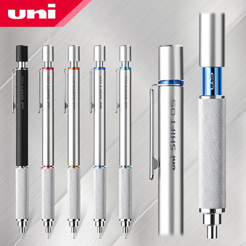 Mechanical Pencil 0.3 - Uni M51010ดินสอแบบกลไกสำหรับวาดภาพโลหะ0.3/0.5/0.7/0.9มม. มีจุดศูนย์ถ่วงต่ำ