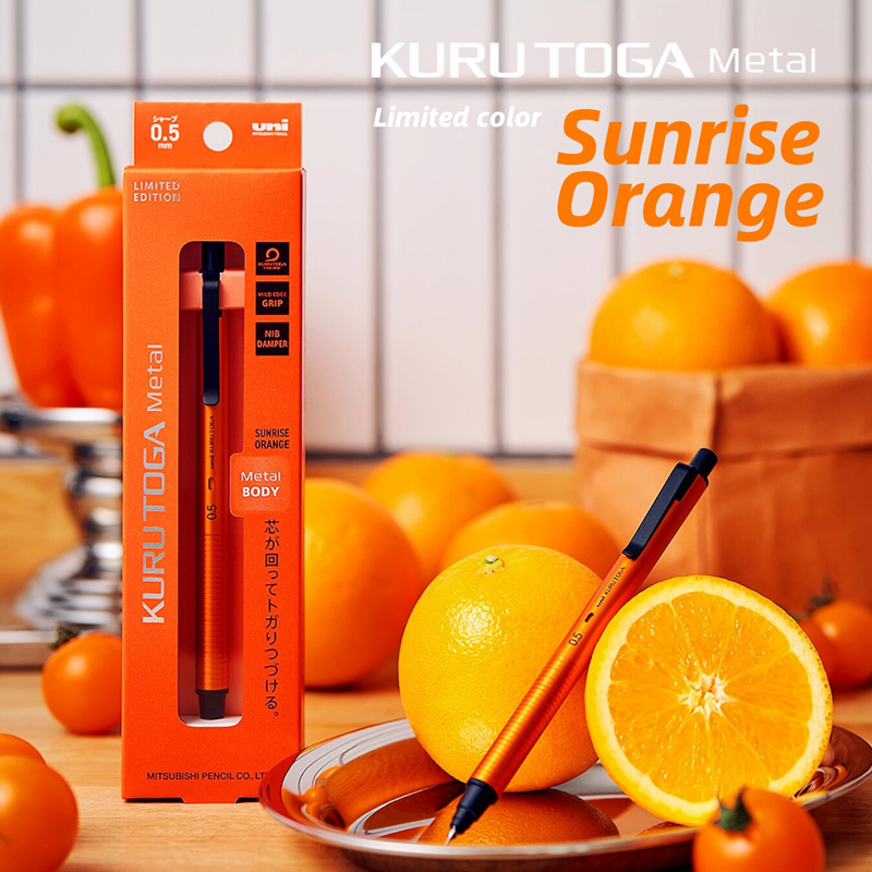 Mechanical Pencil 0.3 - uni M5-KH Limited สีส้ม ดินสอกด KuruToga