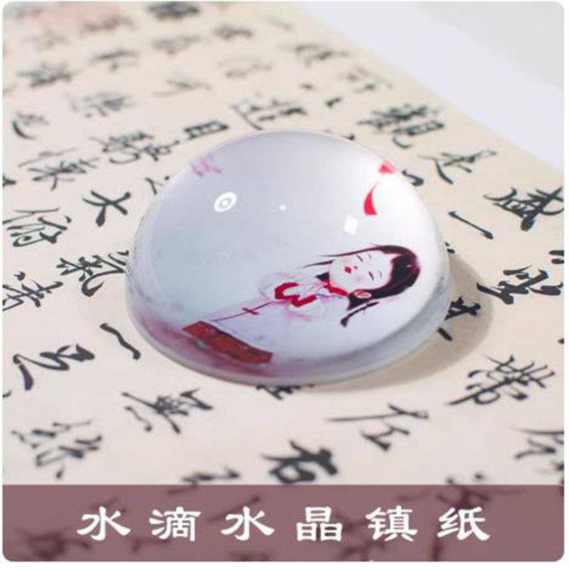 Paper Weight Crystal - ที่ทับกระดาษคริสตัลสไตล์จีนสุดสร้างสรรค์ ที่กดหนังสือใสสำหรับงานเขียนพู่กันและภาพวาด ของตกแต่งโต๊ะทำงานสุดหรู เป็นของขวัญ