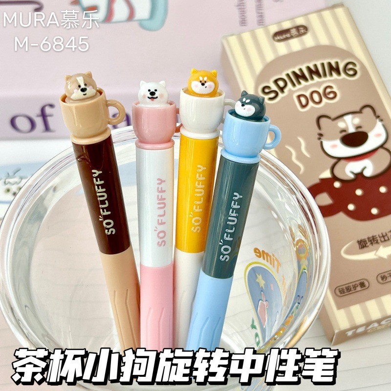 ปากกาเจลลายการ์ตูนหมาหมุนได้ น - Gel Refill Pack บทวิจารณ์และราคา