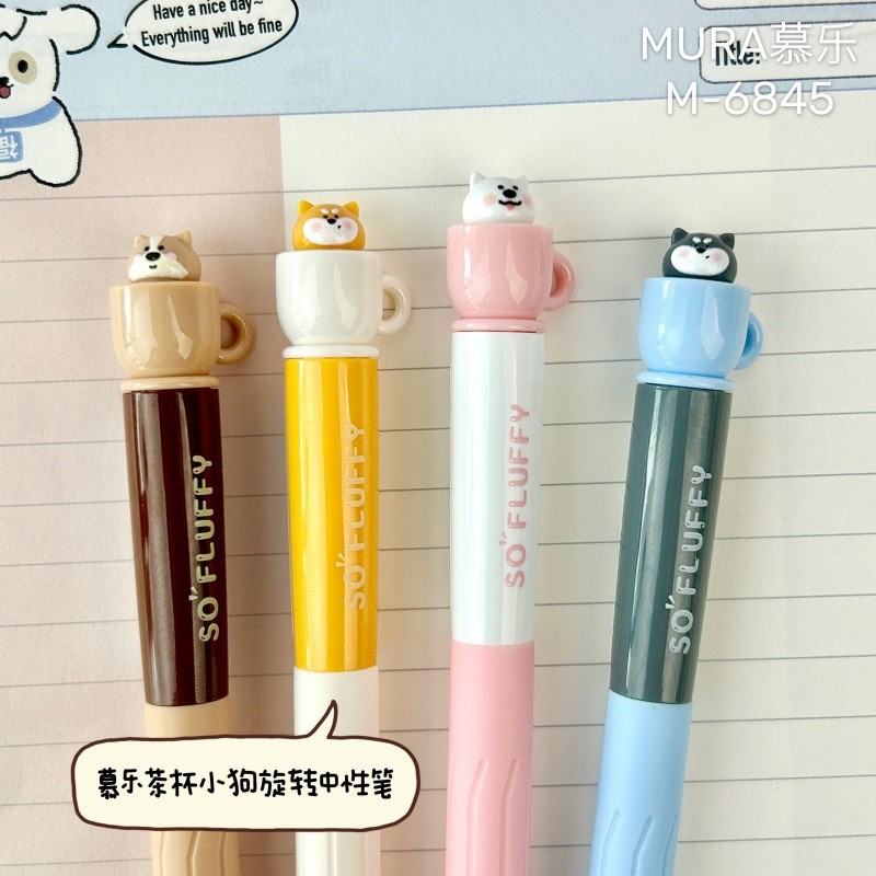 ปากกาเจลลายการ์ตูนหมาหมุนได้ น - Gel Refill Pack บทวิจารณ์และราคา