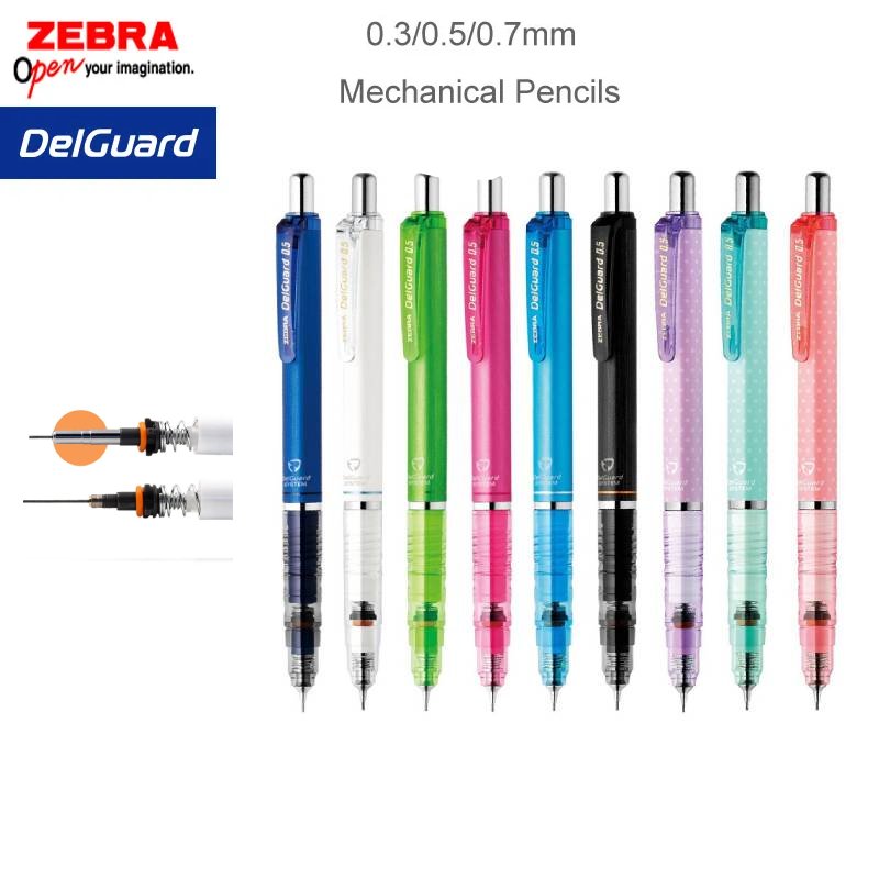ZEBRA DelGuard ดินสอเครื่องเขี - Mechanical Pencil 0.3 บทวิจารณ์และราคา
