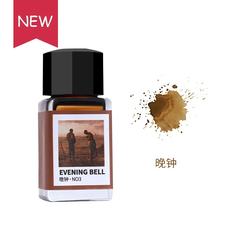 Tramol 26 สี 18ml สีต่างๆหมึกแ - Fountain Pen Bottled Ink บทวิจารณ์และราคา