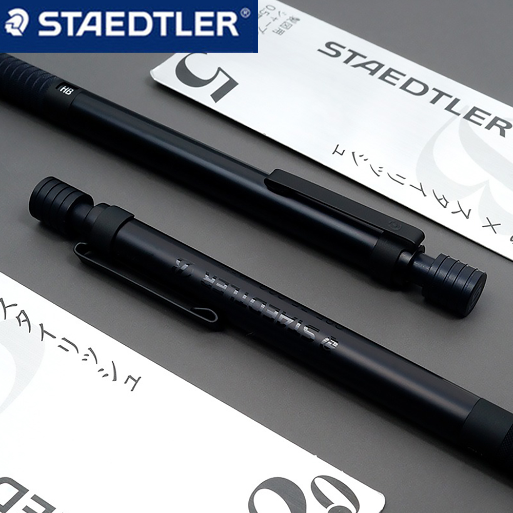 ดินสอกดโลหะรุ่นลิมิเต็ดฉลองครบ - Mechanical Pencil 0.3 บทวิจารณ์และราคา