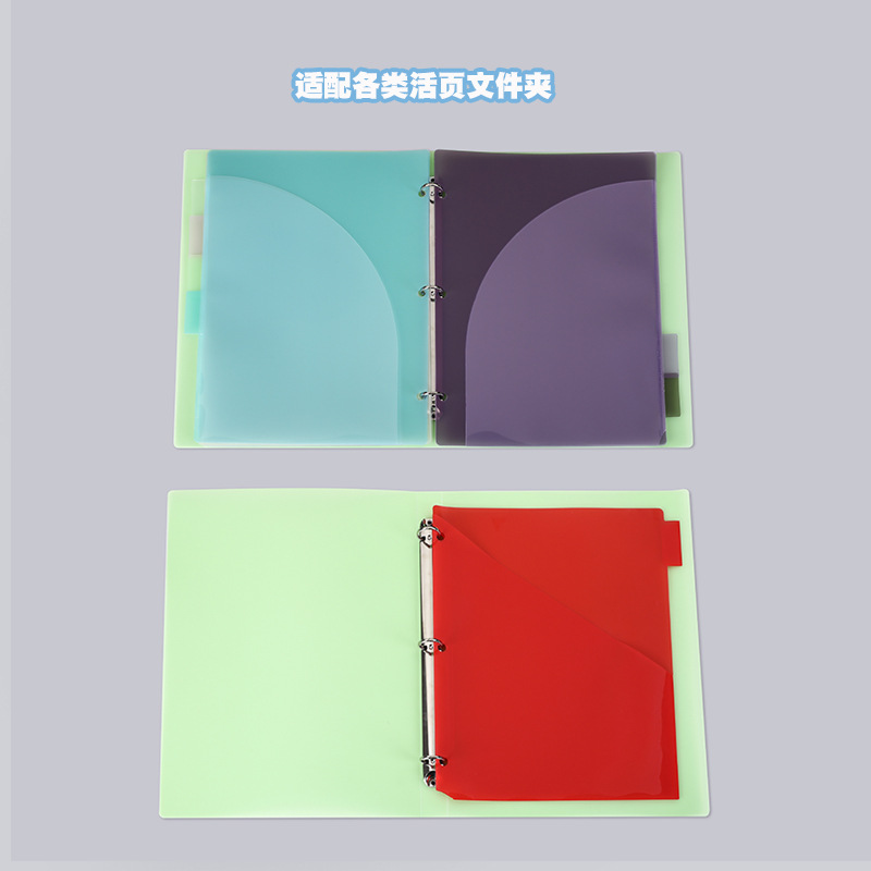 แฟ้มแบ่งเอกสาร A4 แบบ 3 รู 6 ช - Tab Divider A4 บทวิจารณ์และราคา