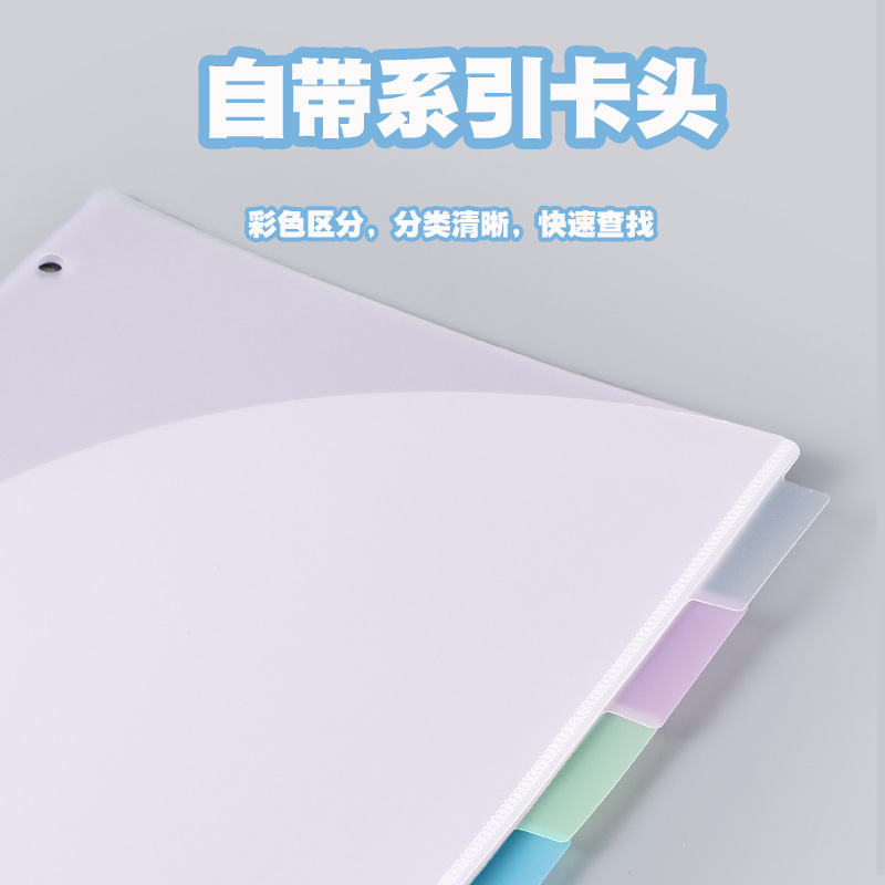 แฟ้มแบ่งเอกสาร A4 แบบ 3 รู 6 ช - Tab Divider A4 บทวิจารณ์และราคา