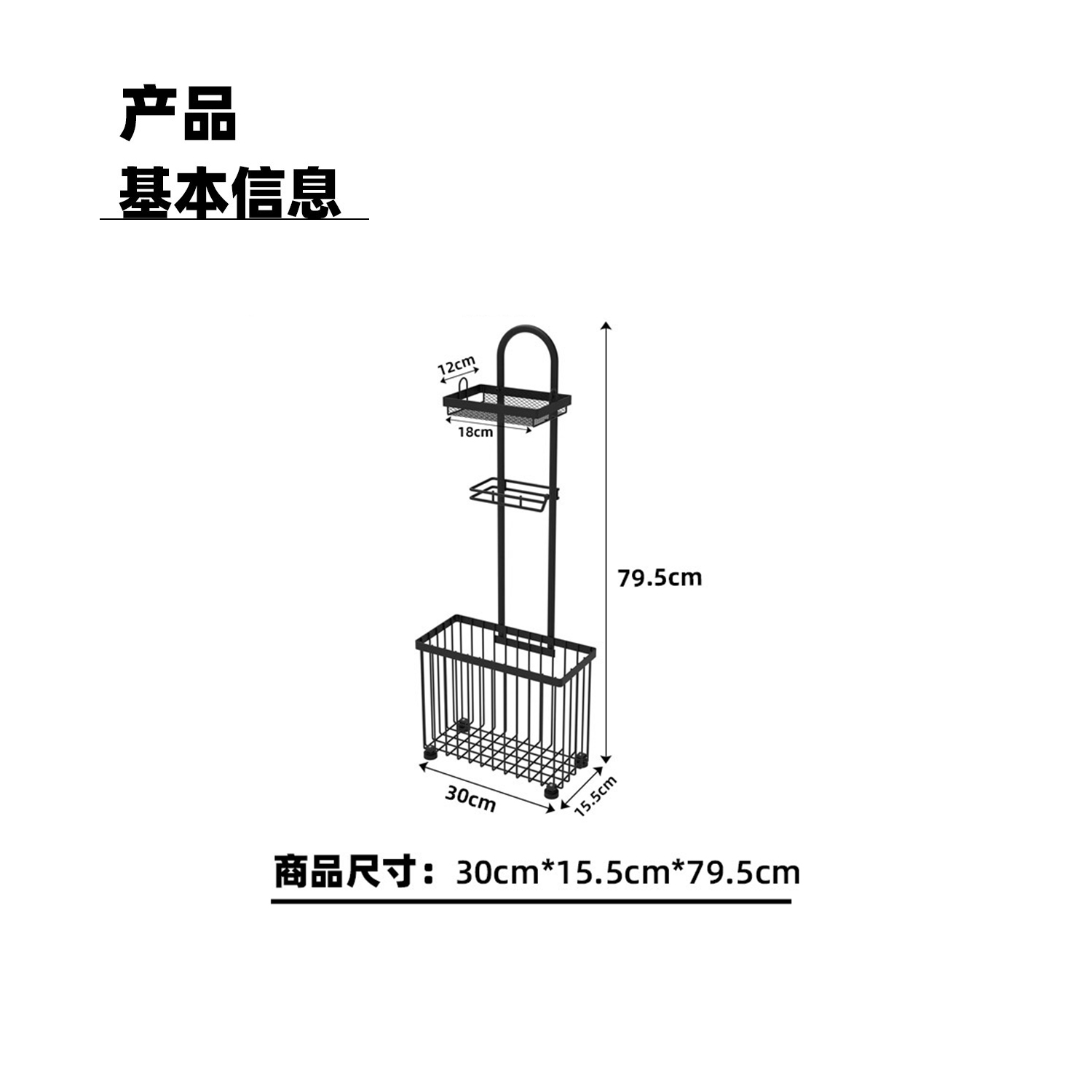 ที่ใส่กระดาษทิชชู่ในห้องน้ำสีด - Magazine Holder Rack บทวิจารณ์และราคา