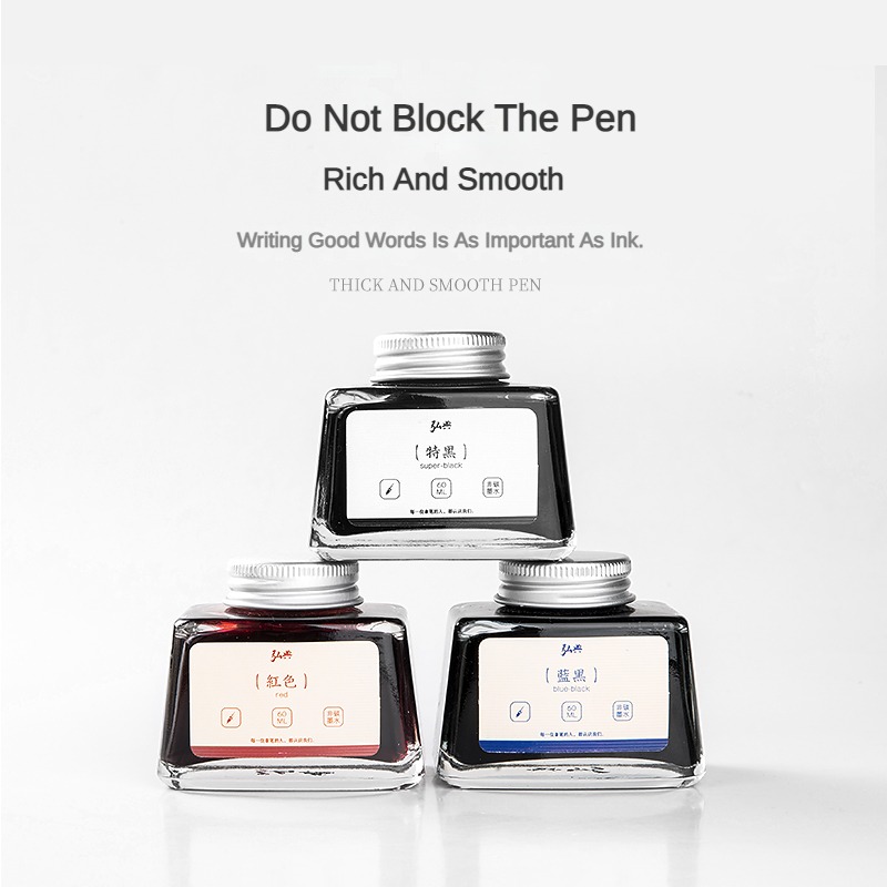 HONGDIAN 70/60/18ml Fountain ป - Fountain Pen Bottled Ink บทวิจารณ์และราคา