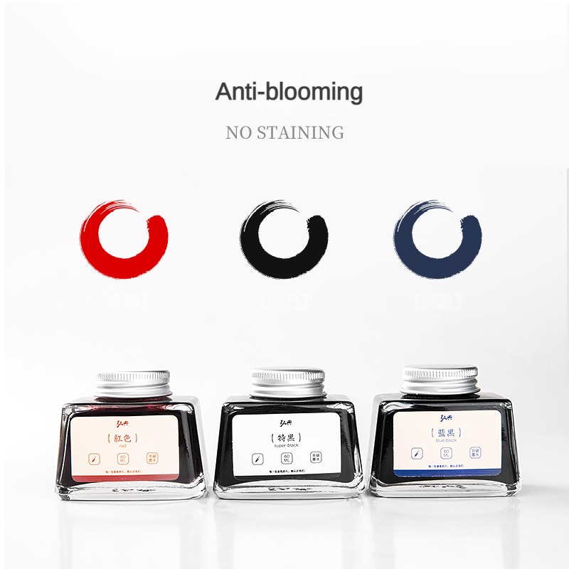 HONGDIAN 70/60/18ml Fountain ป - Fountain Pen Bottled Ink บทวิจารณ์และราคา