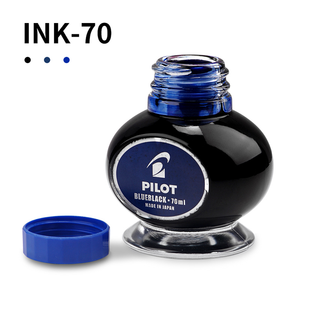 ญี่ปุ่นไพลอต อินค์-30 ขวดหมึกป - Fountain Pen Bottled Ink บทวิจารณ์และราคา