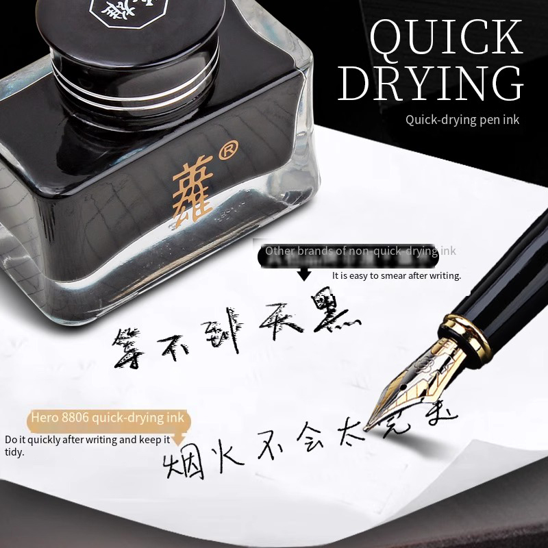 หมึกปากกาหมึกซึม Hero 8806 สีด - Fountain Pen Bottled Ink บทวิจารณ์และราคา