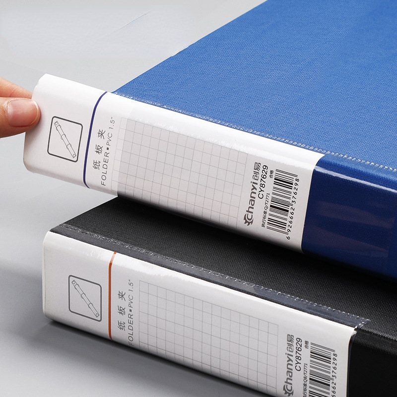 ห่วง A4 2/3รูแฟ้มซองที่เก็บเอก - Binder A4 Lever บทวิจารณ์และราคา