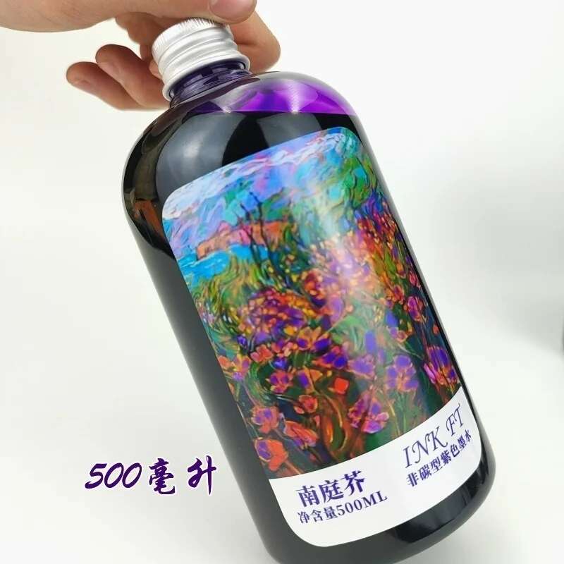 Oramile 500ml ขวดขนาดใหญ่ไม่มี - Fountain Pen Bottled Ink บทวิจารณ์และราคา