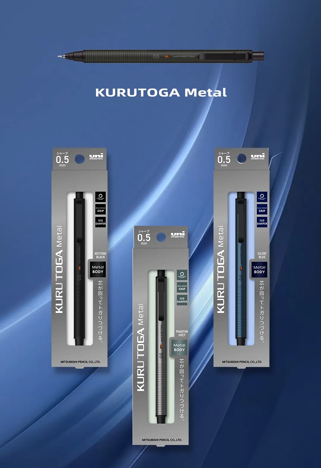 uni M5-KH Limited สีส้ม ดินสอก - Mechanical Pencil 0.3 บทวิจารณ์และราคา
