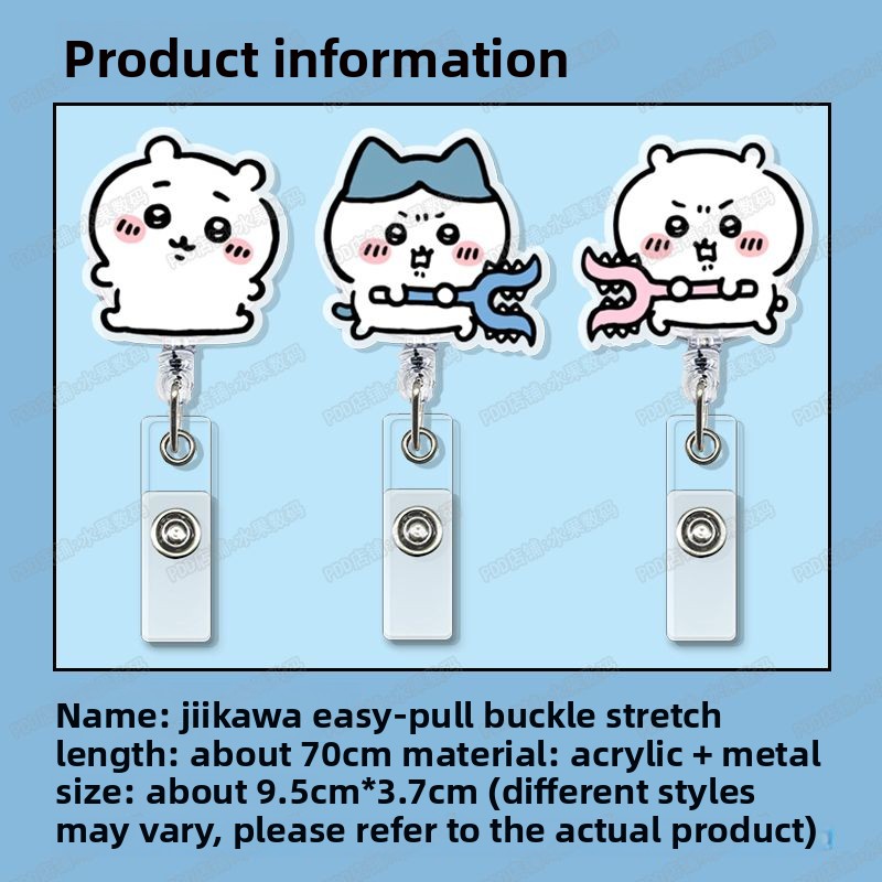 ที่ใส่บัตรแบบยืดหดได้ลายการ์ตู - Index Card Holder บทวิจารณ์และราคา